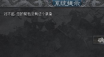 沉默服金元回收指南：这些装备才值钱
